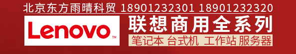 搜索姑娘操逼老骚逼鸡巴逼逼